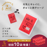 【定期便】ベア ザ・サプリメント Fe - 3ヶ月ごと3箱プラン