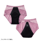 【コーセー・アルビオン連合共済会】Bé-A〈ベア〉ご優待販売ページ