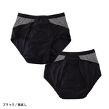 【コーセー・アルビオン連合共済会】Bé-A〈ベア〉ご優待販売ページ