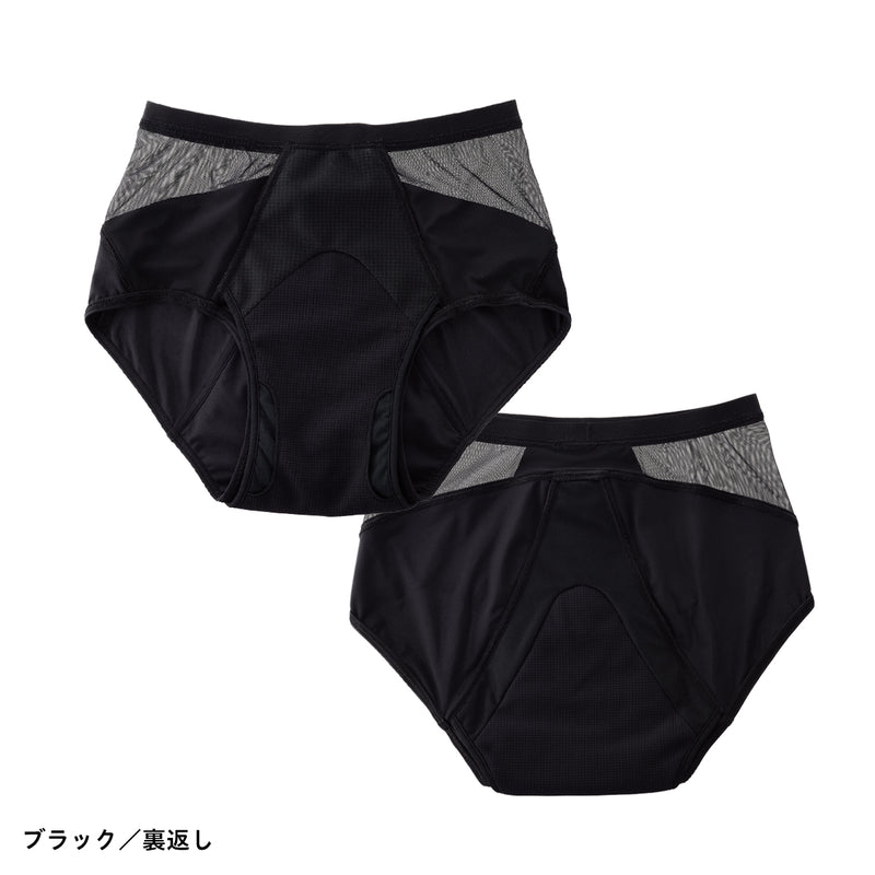 【コーセー・アルビオン連合共済会】Bé-A〈ベア〉ご優待販売ページ
