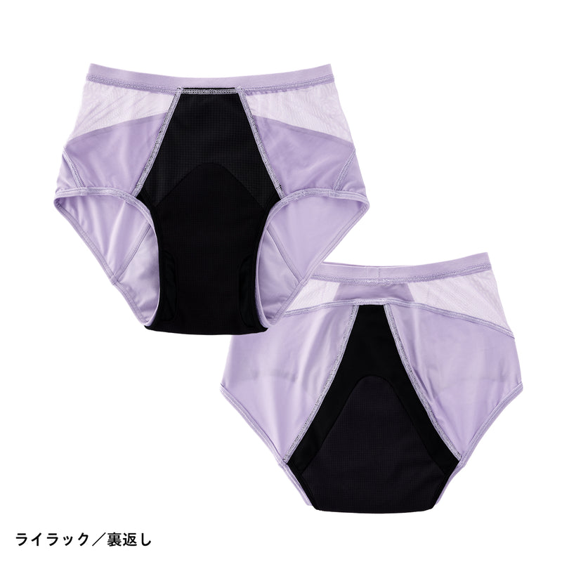 【コーセー・アルビオン連合共済会】Bé-A〈ベア〉ご優待販売ページ