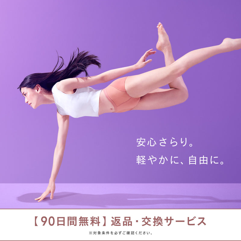 ベア エアライト ショーツ
