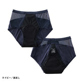 【コーセー・アルビオン連合共済会】Bé-A〈ベア〉ご優待販売ページ