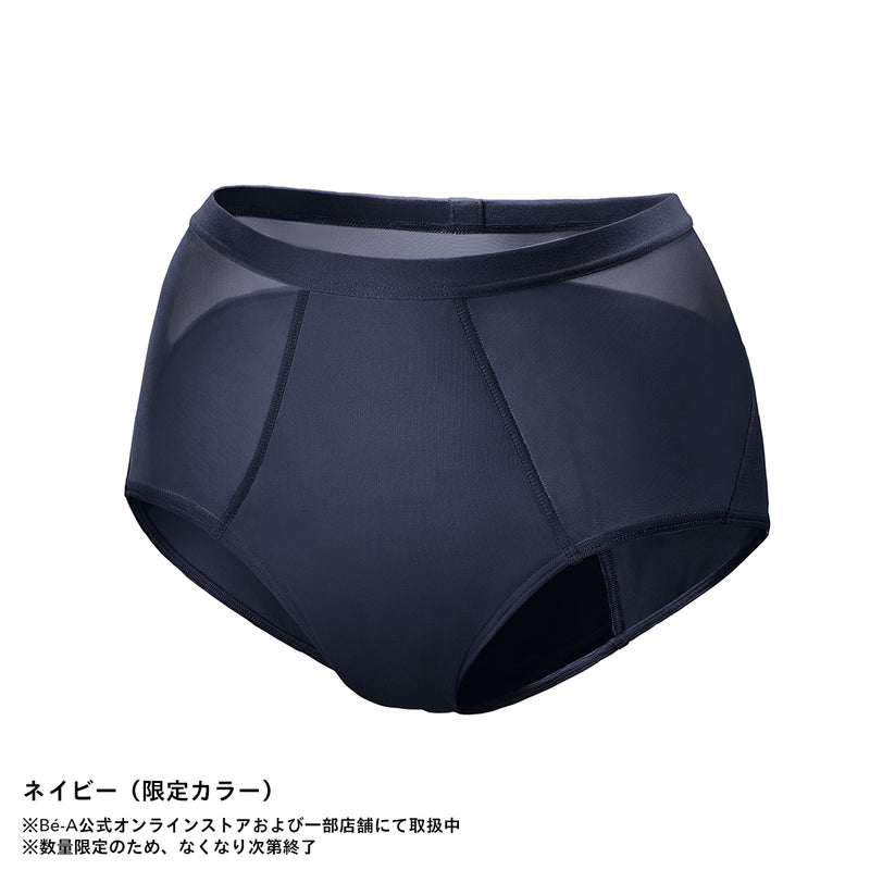 【Be-a Japan関係者専用】Bé-A〈ベア〉ご優待販売ページ