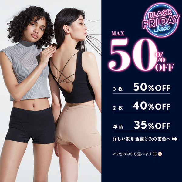 ベア シグネチャー ショーツ 03