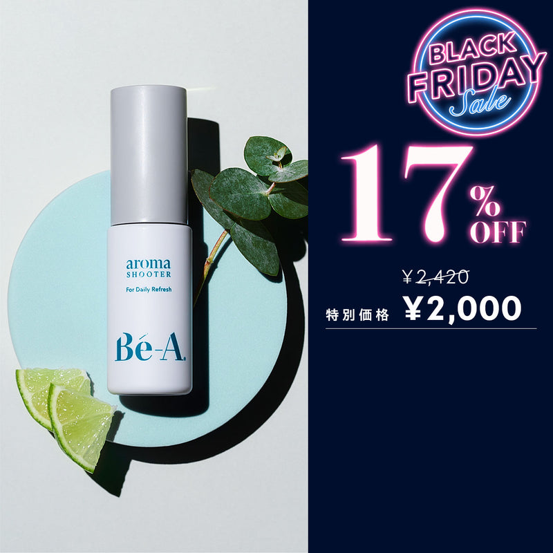 ベア アロマシューター フォー デイリー リフレッシュ