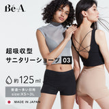 【株式会社ミュゼプラチナム】Bé-A〈ベア〉ご優待販売ページ