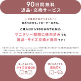 ベア エアライト ショーツ