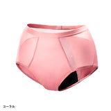 【Be-a Japan関係者専用】Bé-A〈ベア〉ご優待販売ページ