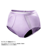 【Be-a Japan関係者専用】Bé-A〈ベア〉ご優待販売ページ